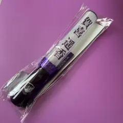 2026年最新】菅原咲月ペンライトの人気アイテム - メルカリ