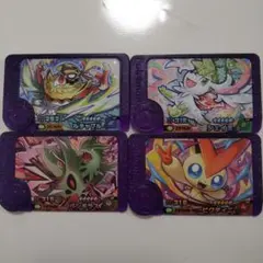 2026年最新】ポケモン_4の人気アイテム - メルカリ