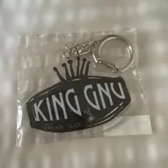 King Gnu キングヌー アクリルキーホルダーのサムネイル