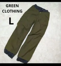 GREENCLOTHING　グリーンクロージング スノボードパンツ　Lサイズ