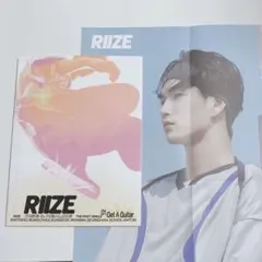 RIIZE アルバム Get A Guitar Rise Ver. スンハン