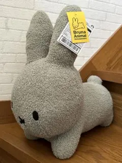 ブルーナアニマル 特大サイズぬいぐるみ うさぎ　もこもこ