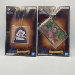 ワンピース一番くじ　新四皇　G賞　アクリルチャーム　2点