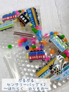 Kii様 リクエスト 3点 まとめ商品