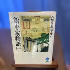 Item thumbnail for item 4130cfb3-9bf7-4e1d-95bf-7e2f319113a7