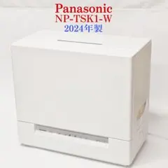 2026年最新】NP-TSK1 2024の人気アイテム - メルカリ