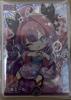 ホロライブ サマーホログラム 綺々羅々ヴィヴィ紫エール syカード