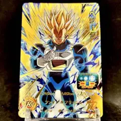 mm2-072 ベジータ スーパードラゴンボールヒーローズ - メルカリ
