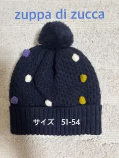 zuppa di zucca ニット帽 51-54サイズのサムネイル