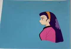 Item thumbnail for item 18d5409e-8bbc-4eb6-a2b7-354985dcd65e