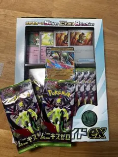 【未開封新品】メガエルレイドEX スペシャルカードセット　ムニキスゼロパック付