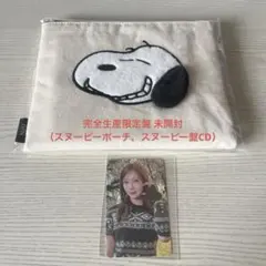 NiziU マユカ AWAKE 会場限定 トレカ 代々木 スヌーピー盤CD