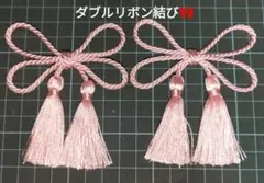 ともみ様 リクエスト 2点 まとめ商品