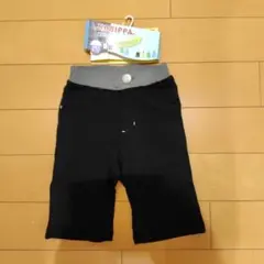 NOBIPPA ハーフパンツ 110サイズ 黒