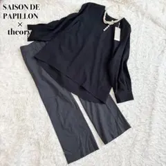 Item thumbnail for item 67f6a88c-083e-449c-82f9-15000c72d684