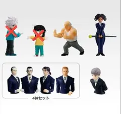 HUNTER×HUNTER 1番くじG賞 デスクトップマスコット 4個セット - メルカリ