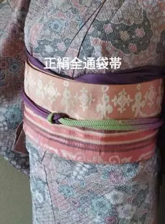 Item thumbnail for item add12f83-ea79-4e56-b3e2-ee321bc5319d