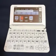 EX-word dataplus10 グレーケース付き