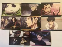 劇場版呪術廻戦0　ポストカード8枚セット