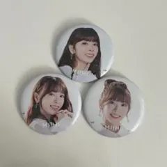 NiziU ミイヒ　缶バッチ　stepandastep セット