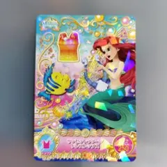 リトルマーメイド アリエル トレーディングカード