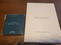 新品未使用　アムウェイ ARTISTRY ホームエッセンシャル美顔器のサムネイル