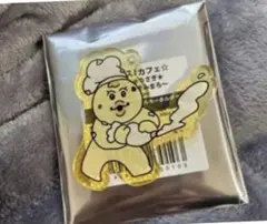 きみまろ　アクリルキーホルダー