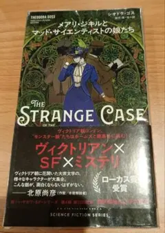 Item thumbnail for item 0d6806f8-f502-4561-96e0-dff5da65bafc