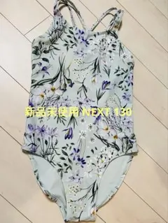 NEXT ネクスト 130 花柄ワンピース水着（ミントグリーン） 新品未使用