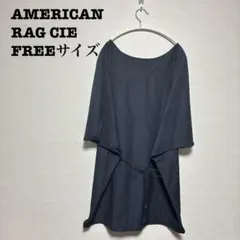 Item thumbnail for item 3670fd78-9a39-4c62-a036-8f72e1a6421b