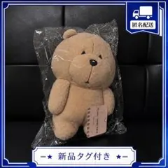 N's work.. エヌズワーク BIGぬいぐるみ チャウチャウ