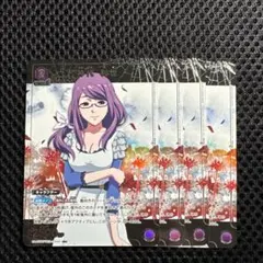 シャングリラフロンティア 1巻〜21巻 送料込 匿名配送 - メルカリ