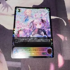 Z/X ゼクス 戦争ゲーム'24MVP ミスティカ SSR IG06-059 - メルカリ