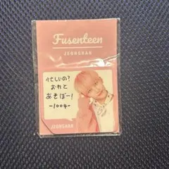 Item thumbnail for item 1dd81f49-e129-4475-bacf-aeb6a026b105