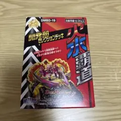 2025年最新】デッキ開発部 スリーブの人気アイテム - メルカリ