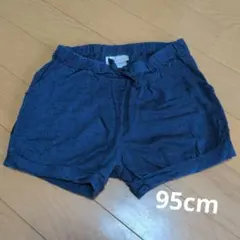 【即購入可】ネイビー ドット柄 ハーフパンツ　ネイビー