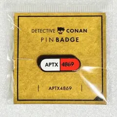 Minh Nguyễn様 リクエスト 4点 まとめ商品