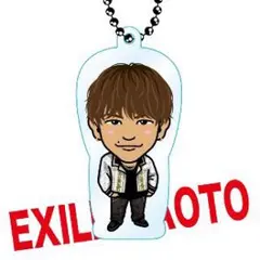 EXILE NAOTO クリアチャーム