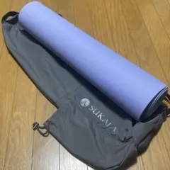 SUKALA ブルー/パープル ヨガマット 収納バッグ付き リバーシブル 水色