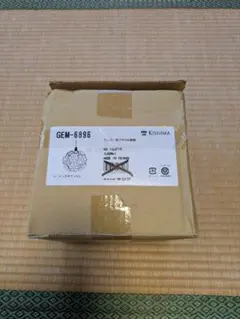 Item thumbnail for item 64b34eac-ed0e-42fe-9779-151ff6a3eb59