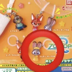ズートピア2 めじるしアクセサリー ジュディB