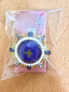 朔間凛月 リングライト 10th スタライ