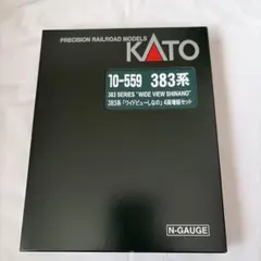 【未使用品】EF-64 1001茶＋スーパーエクスプレス レインボー7両セット 未使用品】EF-64 1001茶＋スーパーエクスプレス レインボー7両セット