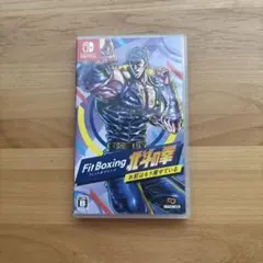 Fit Boxing 北斗の拳 ～お前はもう痩せている～