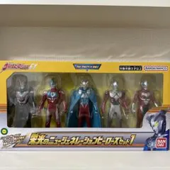【新品未使用】ウルトラマンシリーズ フィギュア5体セット