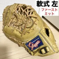 Item thumbnail for item ee438314-a19a-4377-b657-da8cba08e476