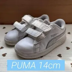 PUMA ベビーシューズ ホワイト　14cm