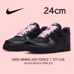 【新品】24cm NIKE エアフォース1'07 LV8 
