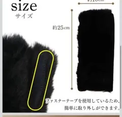 HLT Jacquard Vanity Bag 黒　ファーハンドル