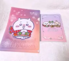 ちいかわ セブンイレブン 限定 ノベルティ クリアファイル ノート全員集合セット
